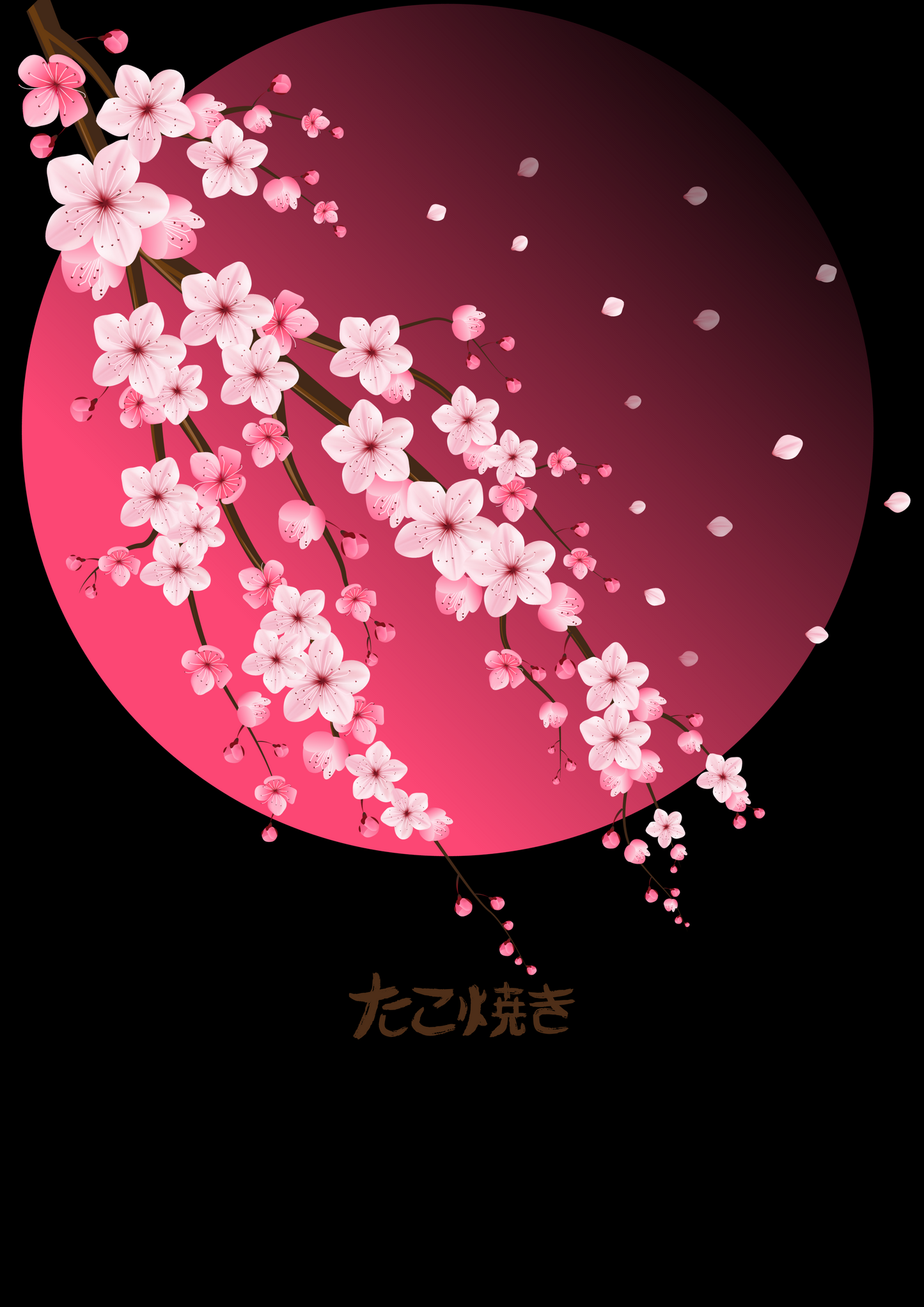 Cherry Blossom Hoodie